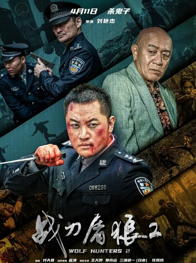 趁对面小姐姐睡着了射她鞋子 - AV速播
