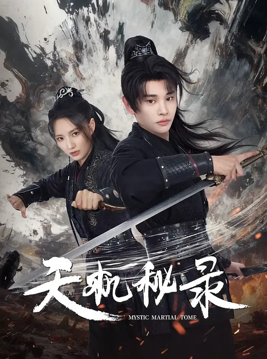斯巴达克斯 第1季第9集 - AV速播