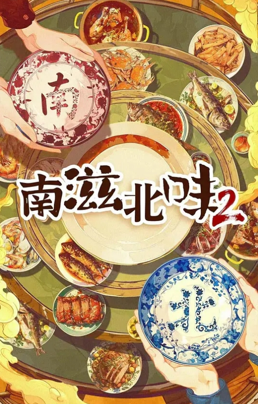 开始拼命反抗出卖闺蜜再到太爽主动配合 - AV速播