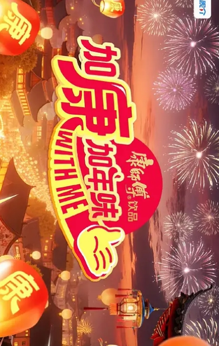 快手十几万粉小网红顾萌萌福利流出身材丰满重型小钢炮 - AV速播