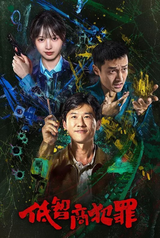粉嫩白虎穴被爸爸当成玩具一样爆操是什么体验白虎穴被肉棒塞满抽插小鱼的骚逼要坏了 - AV速播