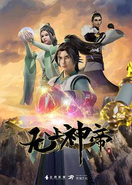 閉鎖病院前編中文字幕 - AV速播
