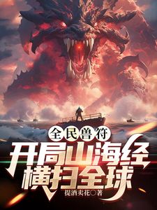 MZ租妻第三集。第二天，继续接客，这次开始之前老婆直接问单男，我已经接了两个客人了，你嫌弃姐的逼脏吗？上床后单男就给老婆一个69式，表示他就喜欢这样的骚逼 - AV速播