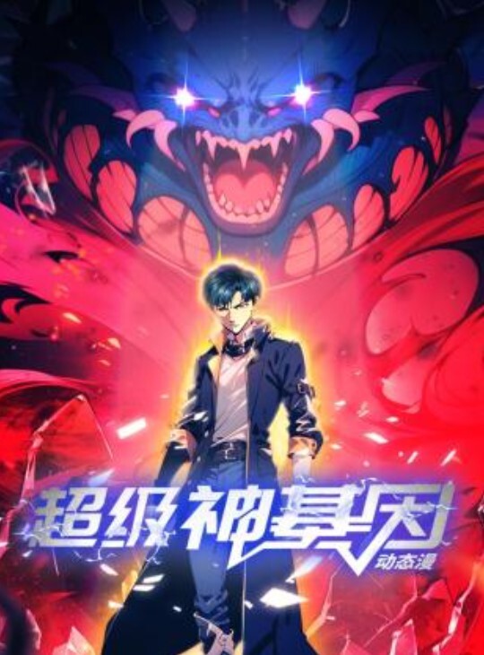 【百度云泄密】还有几分姿色的留守少妇和野男人偷情被老公发现愤而曝光 - AV速播