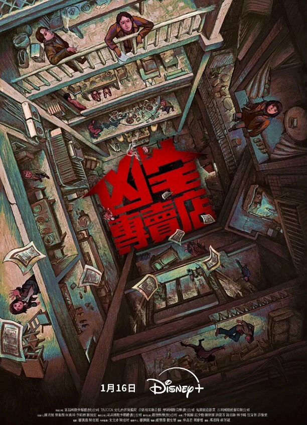 情侣自拍黑丝情趣小女友情趣啪啪激情四射 - AV速播