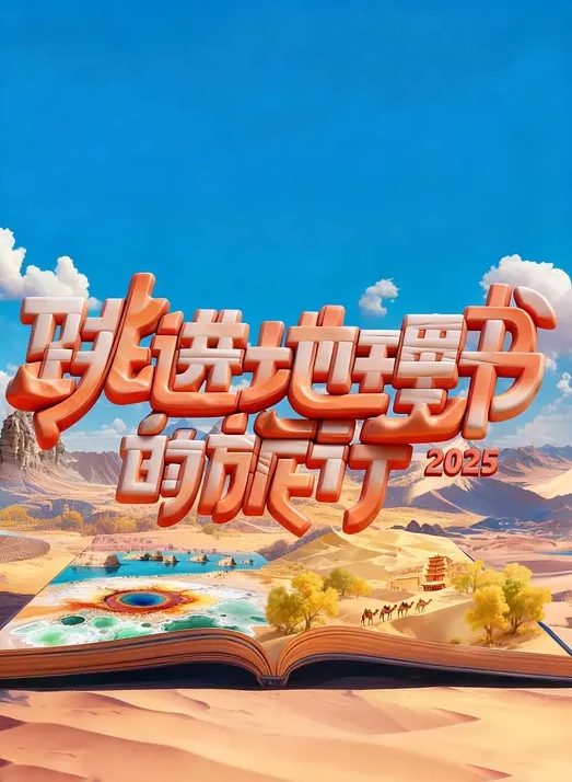 AI-刘亦菲刘诗诗-上演R级电影情事我的女友中文字幕第四部 - AV速播