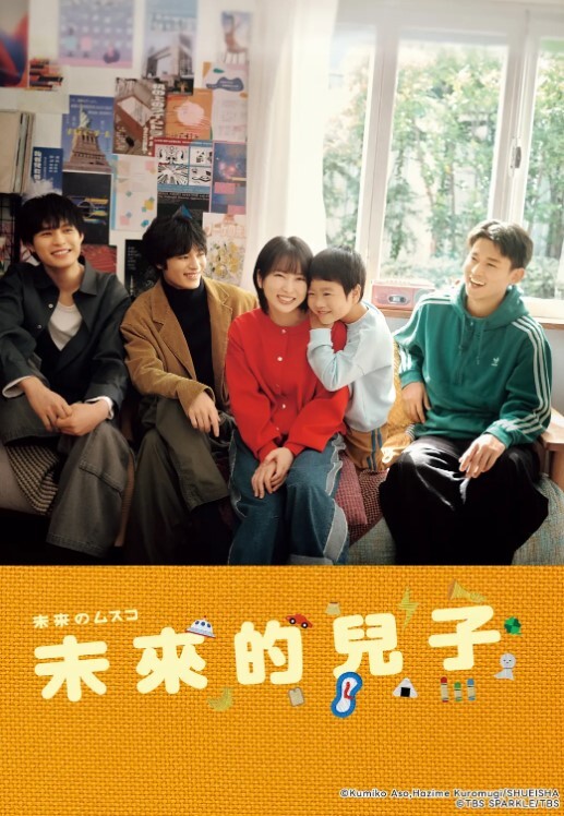 妈妈是我的性奴只要胆子大妈妈也能为我的性福服务 - AV速播