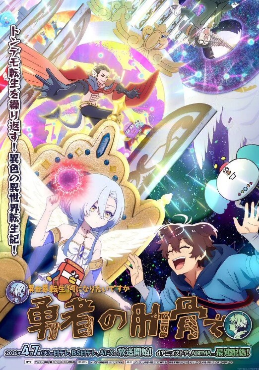 菊石夏日天空的彩色蜜汗剥皮女人的滴水味道TheMotionAnime中文字幕 - AV速播