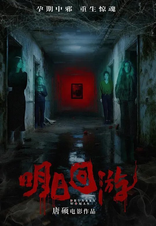 美臀奴火爆网红女神AsamiSusu苏苏被后插入美臀十分诱惑 - AV速播