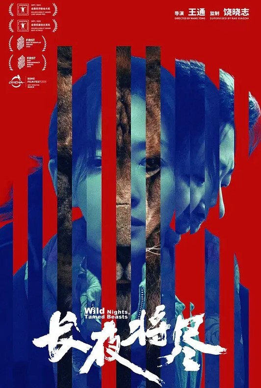 斗鱼泄密超骚眼镜御姐啊啊添你屁眼骚话堪称经典 - AV速播