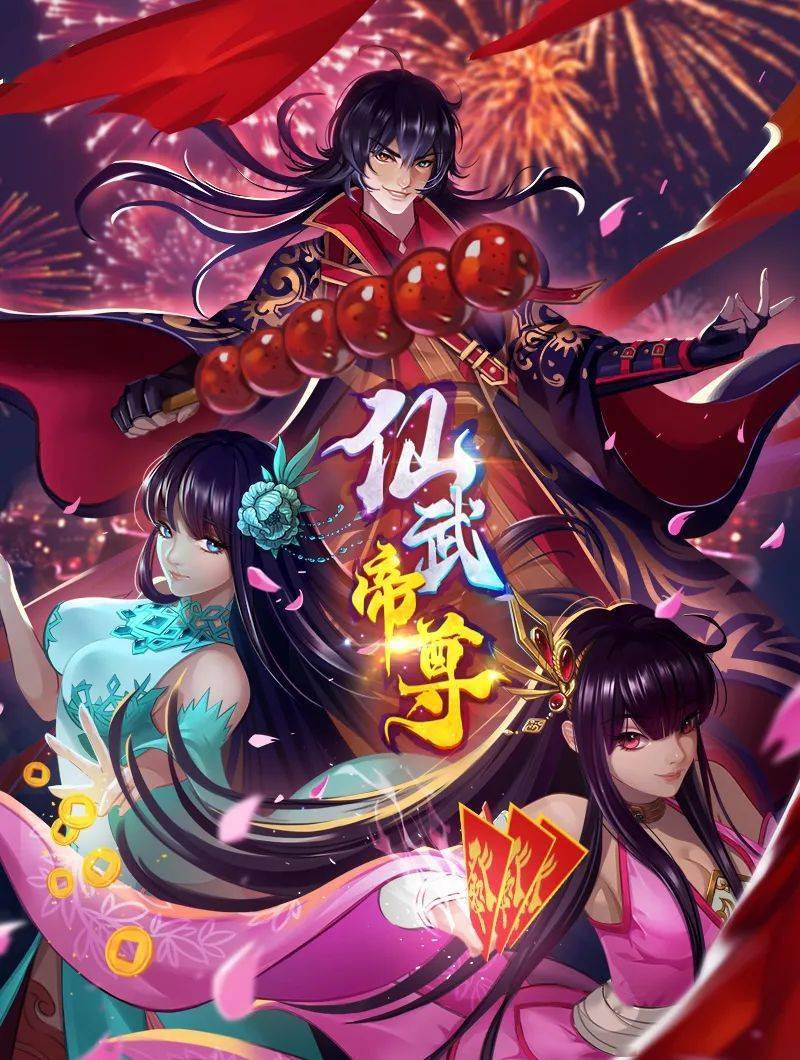 201903可能 - AV速播