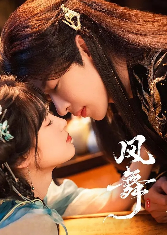 浙江镇中初一1班女学生赵新妍裸聊热瓜跟精神小伙裸聊视频被曝光流出 - AV速播