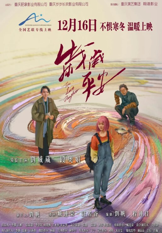 怼脸偷拍高质量校花国内某艺校女浴室偷拍全是极品学妹 - AV速播