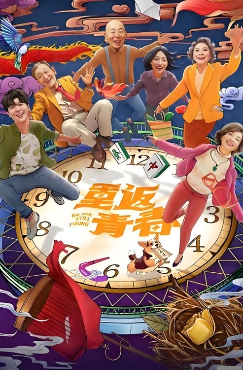 台湾SWAG高颜值美女约学长去郊外露营 - AV速播