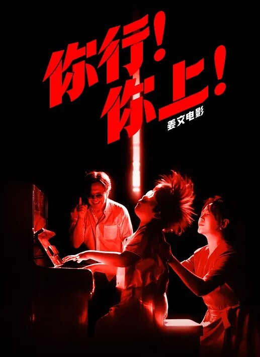 20205664855用户上传厕所偷窥漂亮妹子嘘嘘 - AV速播