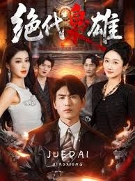 高颜值美女性感黑丝跳裸舞诱惑一番 近距离掰开逼逼粉嫩抽插尿尿SM 很是诱惑不要错过 - AV速播