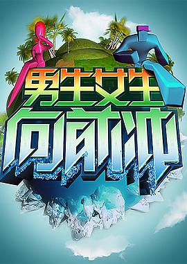 大香蕉伊人成人在线视频 - AV速播