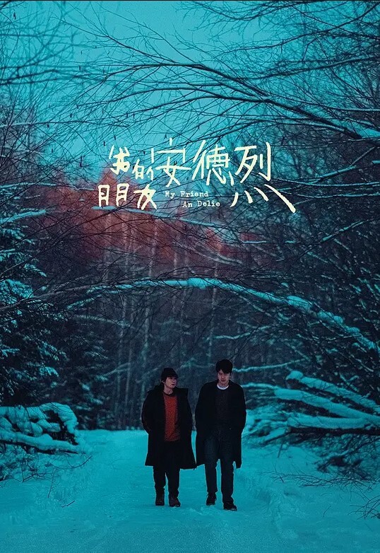 20209692119用户上传破解服装店摄像头偷拍眼镜妹试婚纱 - AV速播