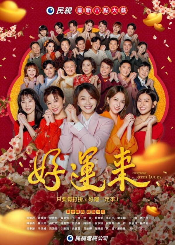 极品女神完美展示长腿肉丝 - AV速播