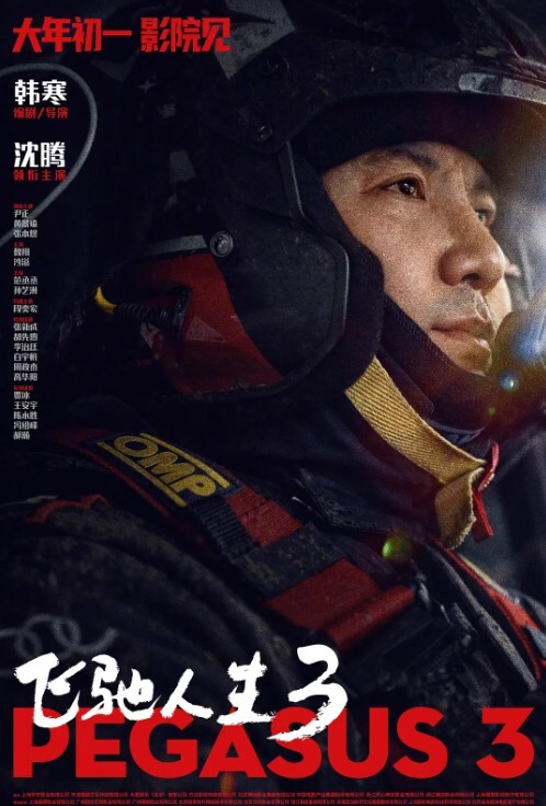 女子养生SPA偷拍打扮贵气的富姐来做全身推油按摩重点是要下面骚穴有高潮 - AV速播