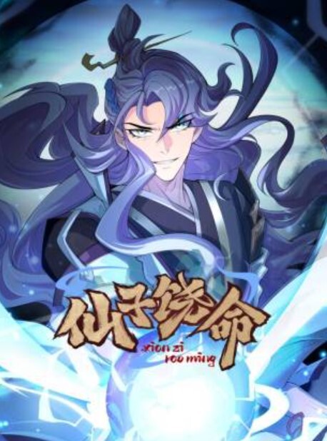 NHDTB-980 以母婴游戏榨取教员精液的母性女子校生 - AV速播