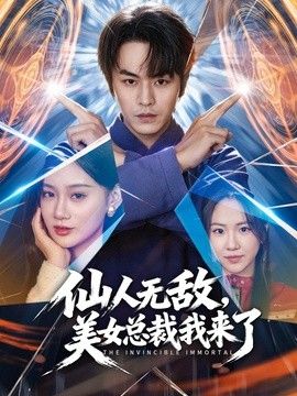 双马尾金发外围清纯美少女细腰长腿翘起屁股随便玩 - AV速播