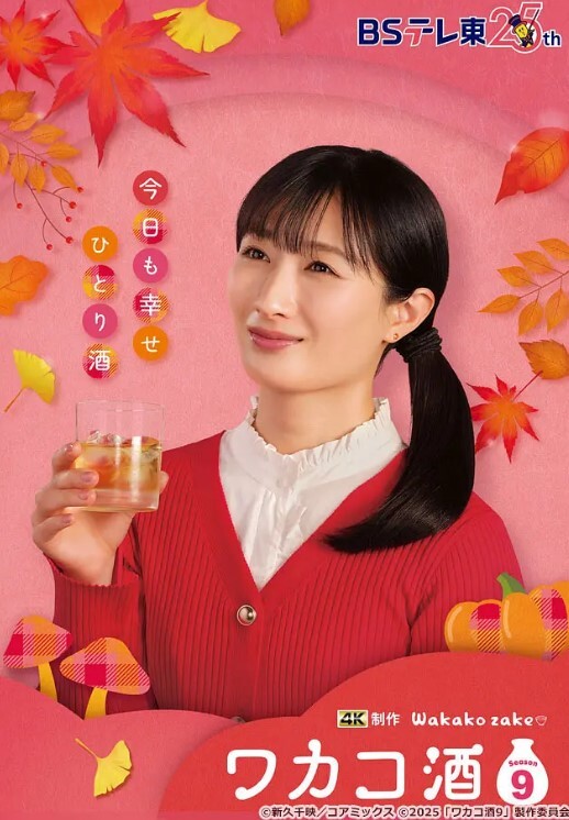 乡村寻花娇小玲珑女神前凸后翘人瘦胸大最佳性爱体验打桩机超常发挥干趴 - AV速播