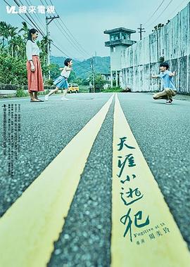 老头性视频tv - AV速播