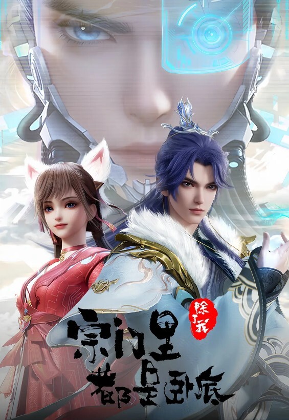 儿媳妇欲求不满竟勾引自己公公操她，可想老公不在家，操了她多少次了 - AV速播