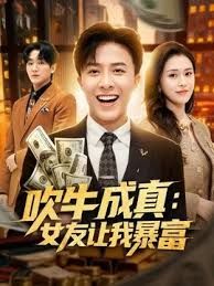 洛丽塔呆鹅泳装舌吻看着像女同其实是女装大佬 - AV速播