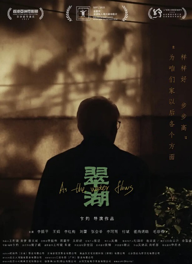 自拍泄密温文尔雅知性人妻与老公不雅自拍流出 - AV速播