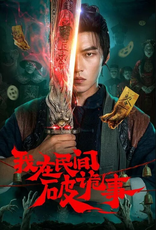 疯狂调教舔脚喝圣水抽打屁股现在萝莉妹子真会玩颜值还在线 - AV速播