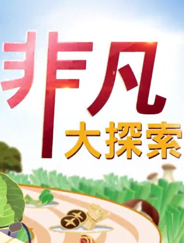 【漂亮女孩下海】水多客人喜欢，服务甜美，吃硬岂不是被爆操！ - AV速播