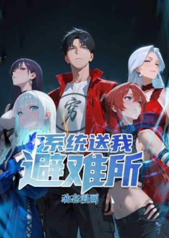 泰山香烟老头乐事件全程语音诱导调教小女孩 - AV速播