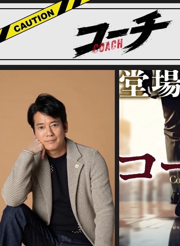 游戏代言稚嫩少女ol雷电将军爆菊自慰玩喷骚鸡巴 - AV速播
