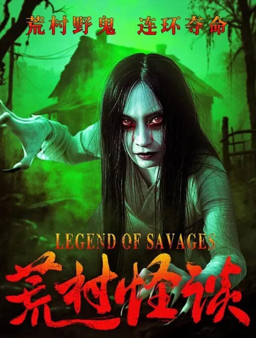 按摩打手枪这个手法双刀灵魂出窍 - AV速播