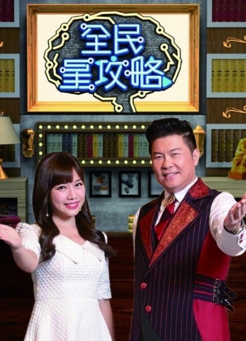 生存我的学生是个贱人动漫画版中文字幕 - AV速播