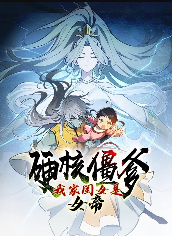 真燐月1.mp4 - AV速播