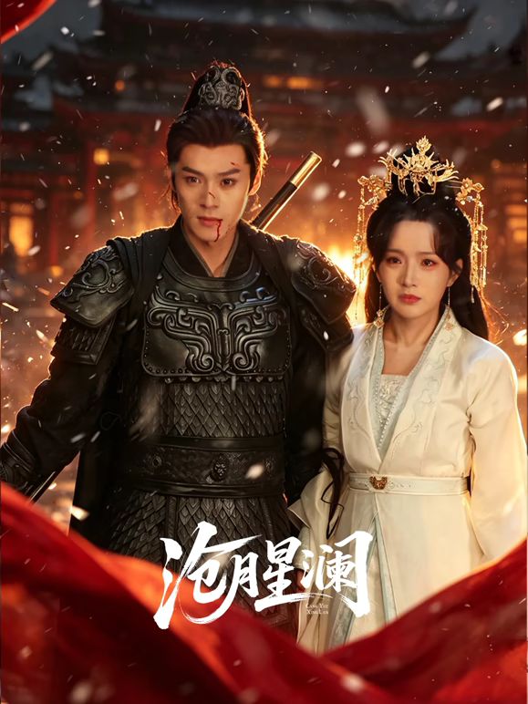 迷翻美女（翻眼，玩嘴，呼噜，掌嘴，后入，玩脚，捆绑，打针）统统都上 - AV速播