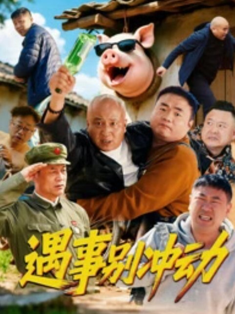 【反差婊】外企白领和公司小奶狗幽会各种淫乱 - AV速播