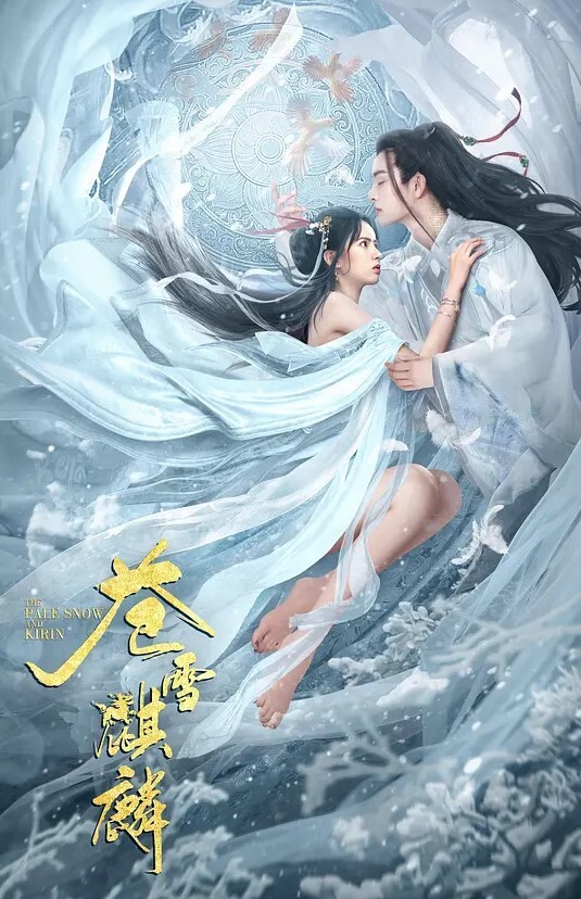办公室勾引同事办公椅上骑乘刚刮过的小嫩穴站炮拔套口爆射嘴里 - AV速播