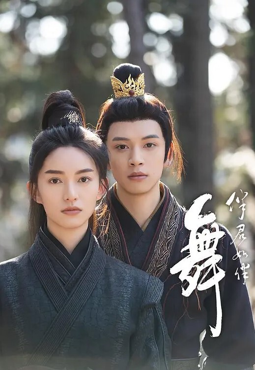 华裔小哥3P大战X-Art女神前后夹击操翻 - AV速播