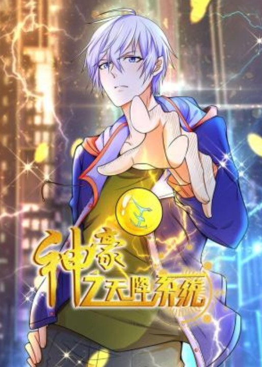 巨乳女仆-跳蛋自慰高潮喷白浆 - AV速播