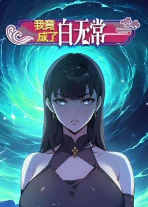 【偷情泄密】成都极品气质教师嫂子偷情乱伦出轨歌手小叔子还说要怀孕让大哥养！太他妈骚了 - AV速播