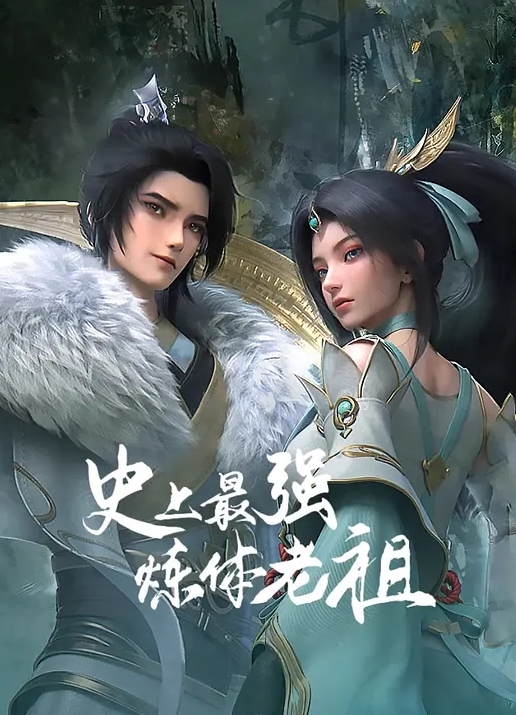 【水果派】离家出走的美人妻 - AV速播