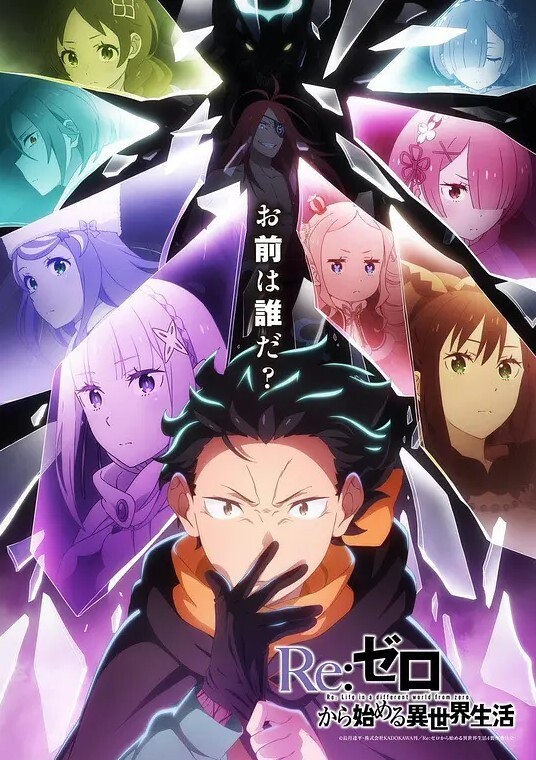 莉尔24.09萤火虫 - AV速播