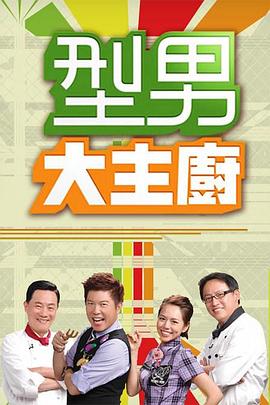 @20209623419 用户上传：直播途中不小心走光露点 - AV速播