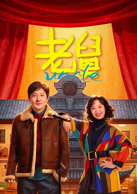 看我怎么勾引师傅真实勾引按摩师11分钟绝版好片露脸露逼露奶子 声音好听叫声淫荡 - AV速播