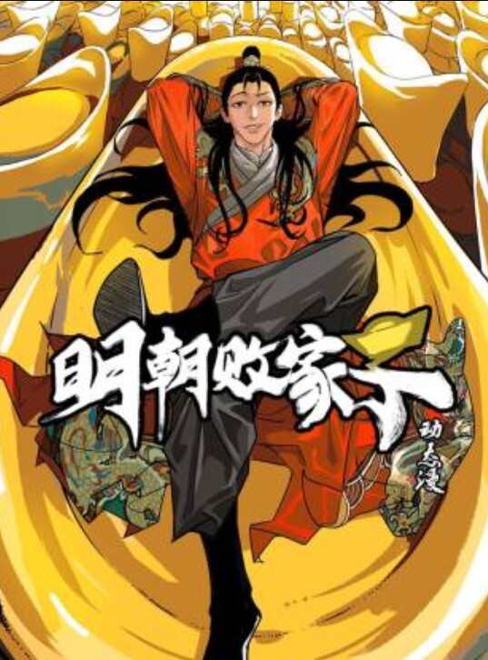 【重磅爆料】新婚骚妇[蔡思琼]婚后偷情大尺度视频流出! - AV速播