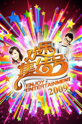 啪啪小视频 - AV速播